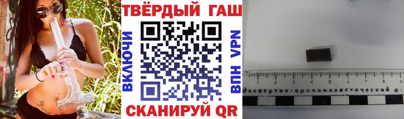 МЕТАМФЕТАМИН Мценск