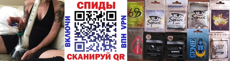 наркошоп Мценск БУТИРАТ жидкий экстази