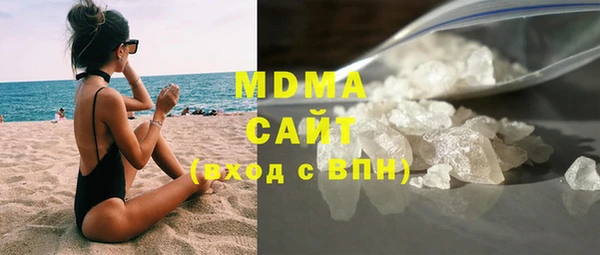 а пвп мука Гусев