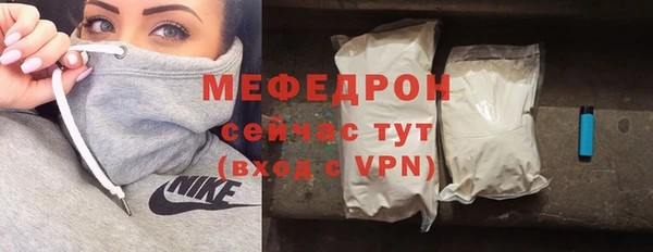 наркотики Гусиноозёрск