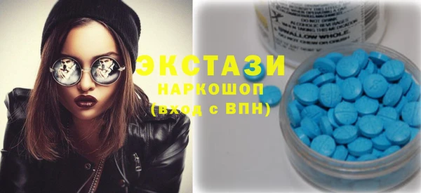 наркотики Гусиноозёрск