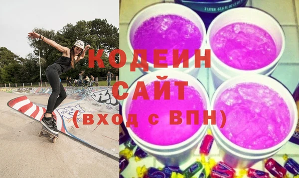 ECSTASY Горняк