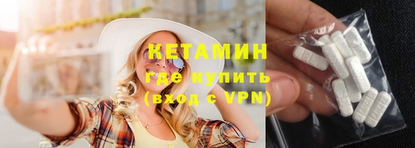 дистиллят марихуана Горнозаводск
