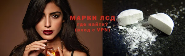 таблы Горно-Алтайск