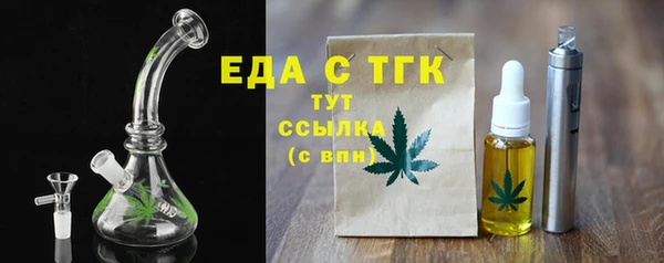 МДПВ Усинск