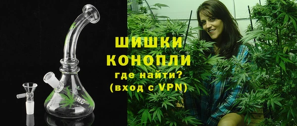 таблы Горно-Алтайск