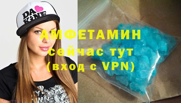 дистиллят марихуана Горнозаводск