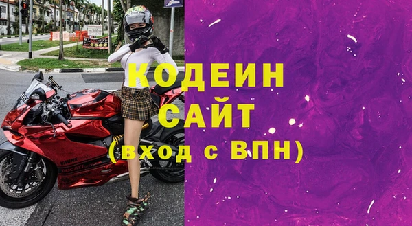 а пвп мука Гусев