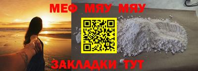 марихуана Заволжье