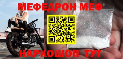 марихуана Заволжье