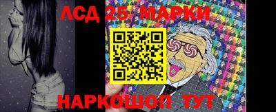 меф VHQ Жуковский