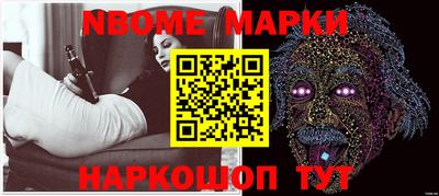амф Нальчик