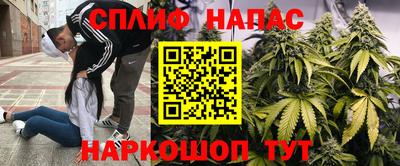 меф VHQ Жуковский