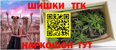 меф VHQ Жуковский
