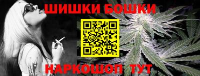меф VHQ Жуковский