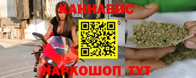 винт Заводоуковск