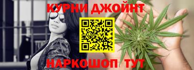 винт Заводоуковск