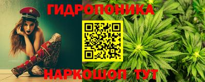 винт Заводоуковск