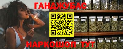 винт Заводоуковск