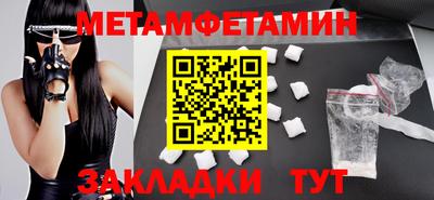марихуана Заволжье