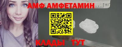 марихуана Заволжье