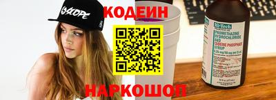 меф VHQ Жуковский