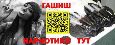 винт Заводоуковск