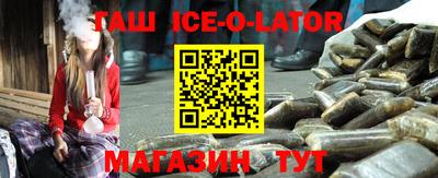 меф VHQ Жуковский