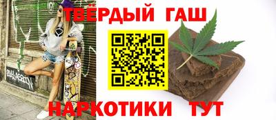 меф VHQ Жуковский