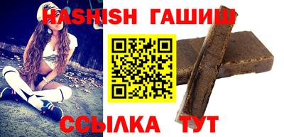 индика Нарткала